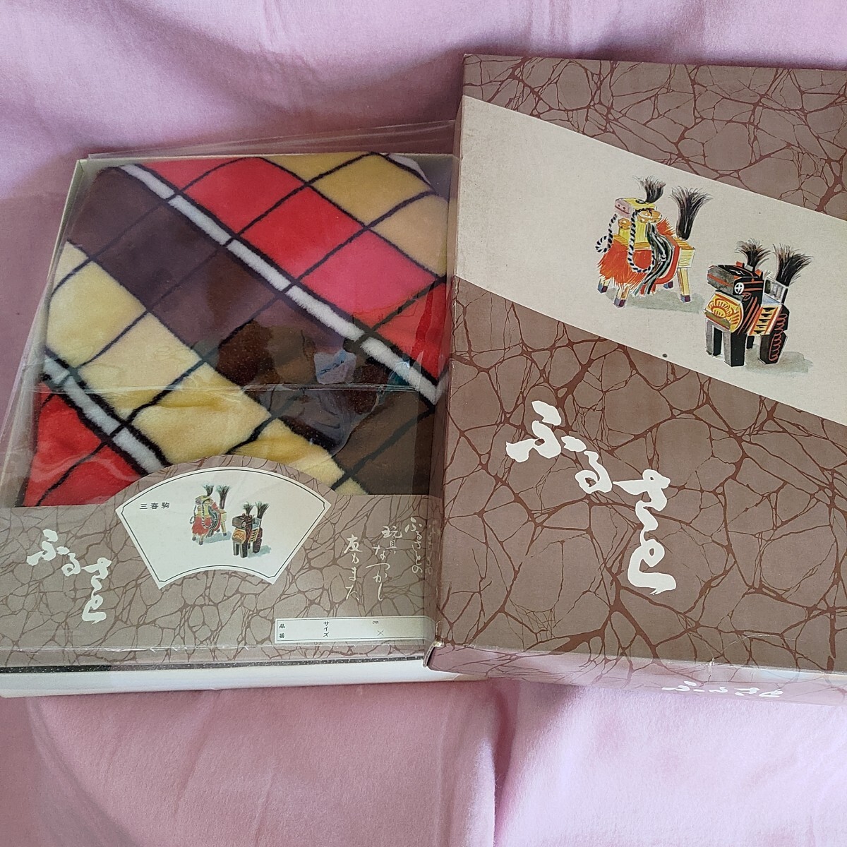 2026年最新】Yahoo!オークション -昭和レトロ(こたつ布団)の中古品