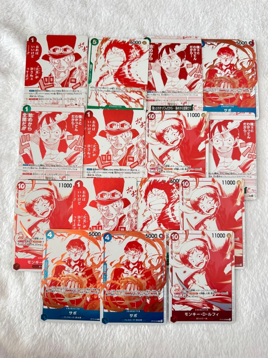 ワンピース 一番くじ モンキー・D・ルフィ プロモカード 3枚セット