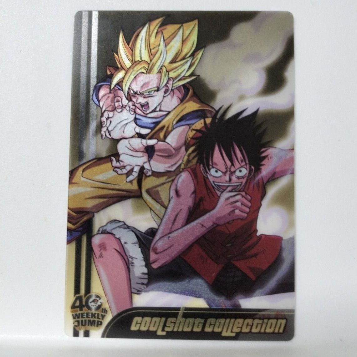 ドラゴンボール×ワンピース ジャンプ40周年森永ウエハースカード 孫悟