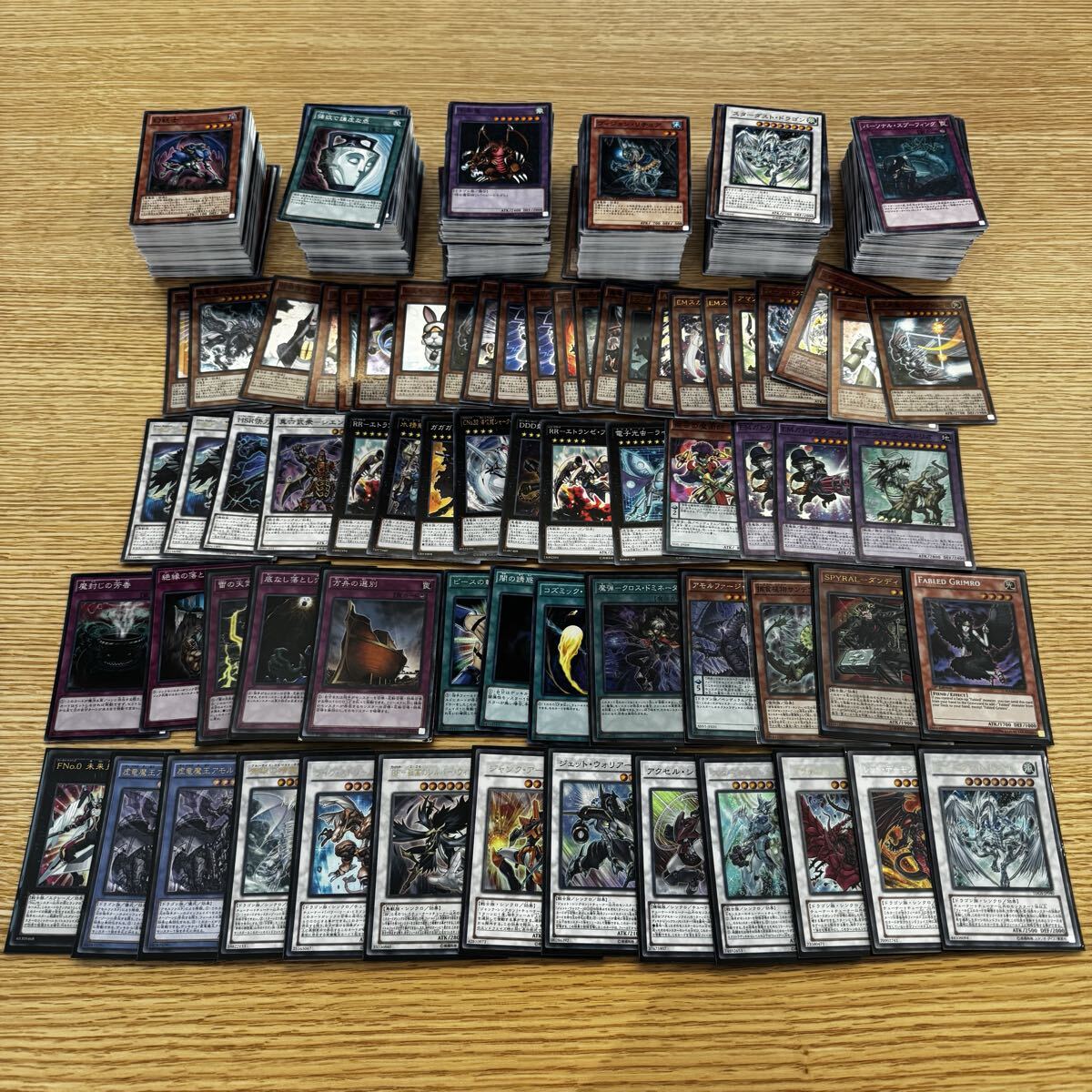 2026年最新】Yahoo!オークション -遊戯王 引退の中古品・新品・未使用