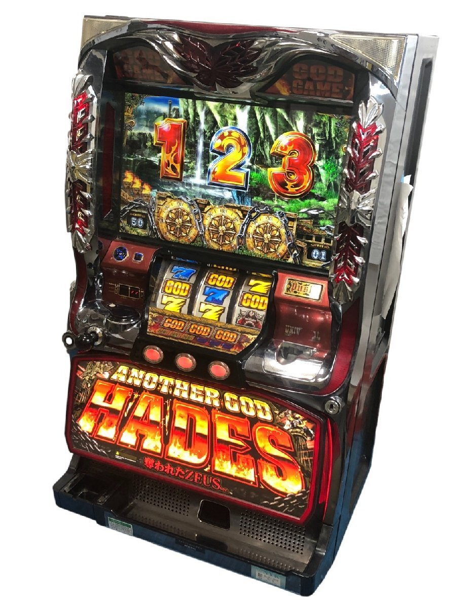 2026年最新】Yahoo!オークション -スロット 実機 ハーデスの中古品