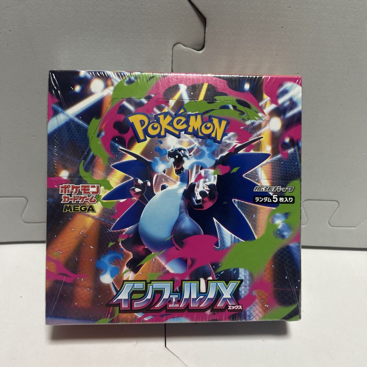 2026年最新】Yahoo!オークション -インフェルノの中古品・新品・未使用