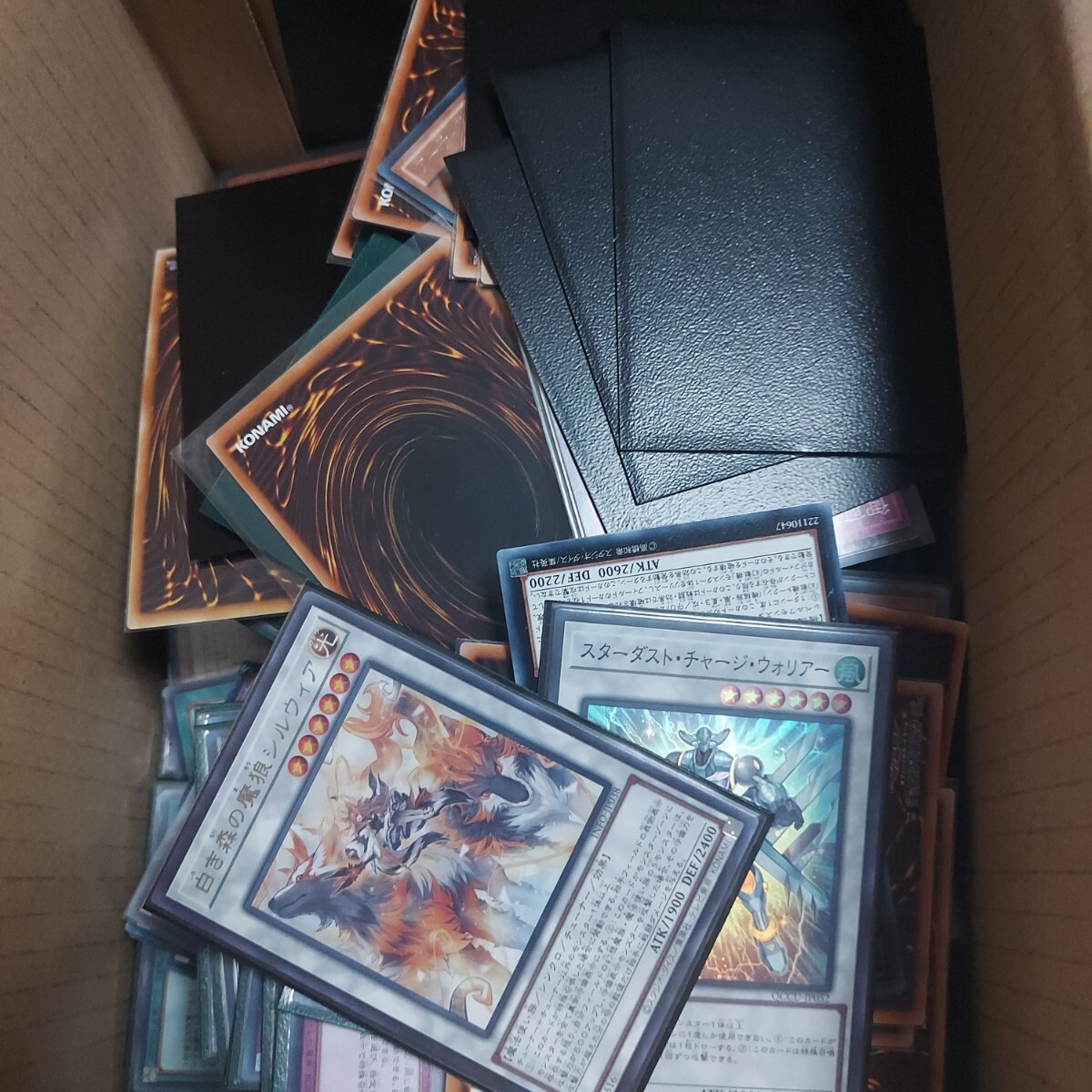 2026年最新】Yahoo!オークション -遊戯王 引退の中古品・新品・未使用