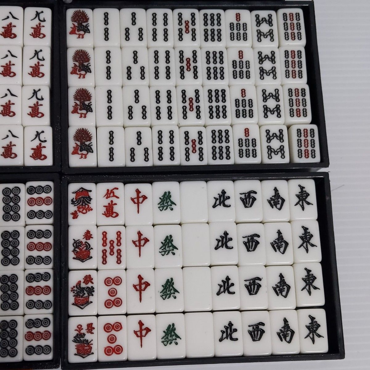 ミズノ丸一 ミニ麻雀牌（ミニジャン）｜Yahoo!フリマ（旧PayPayフリマ）