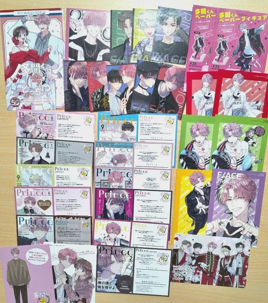 32点 多聞くん今どっち 購入特典 イラストカード TSUTAYA こみらの