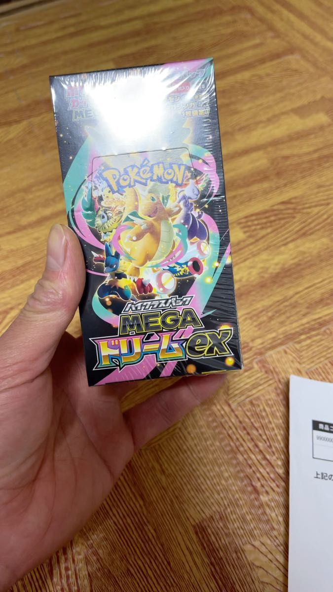 メガドリームexボックス シュリンク付き MEGAドリームex ポケモン