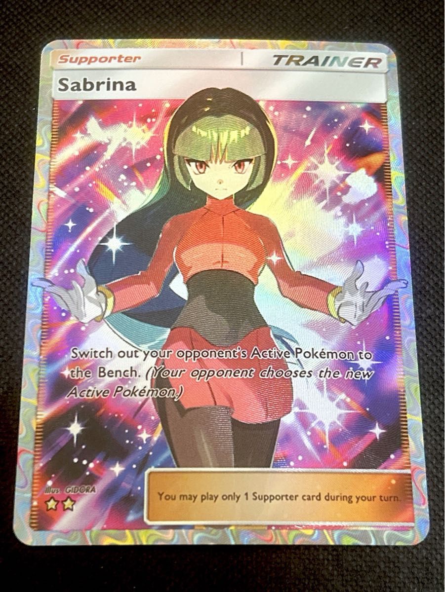 海外限定】ポケポケ ナツメ ポケモンカード レアカード｜Yahoo!フリマ