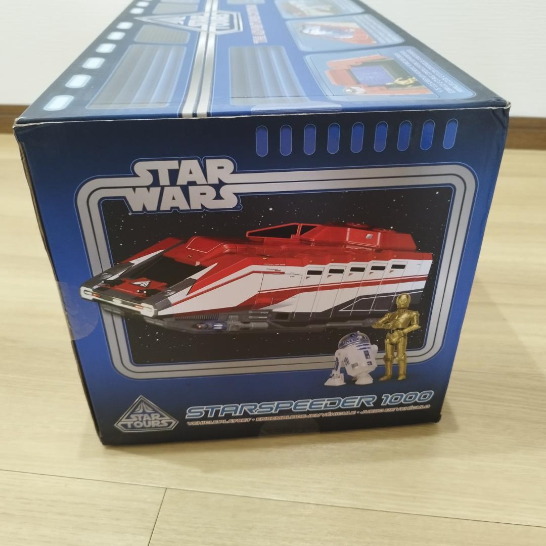 スターツアーズ スタースピーダー 1000 Star Tours 海外ディズニー