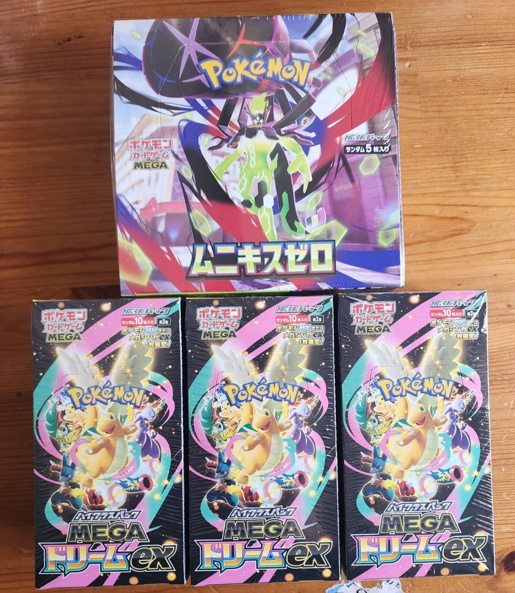 ポケモンカードゲーム ムニキスゼロ 1BOX MEGAドリームex 3BOX