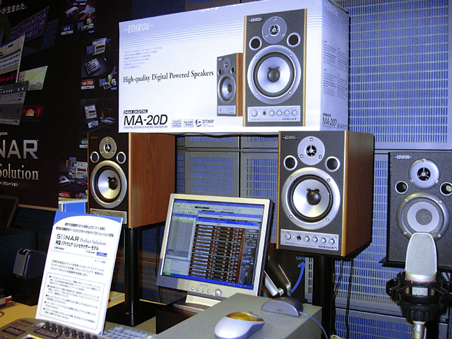 藤本健のDigital Audio Laboratory