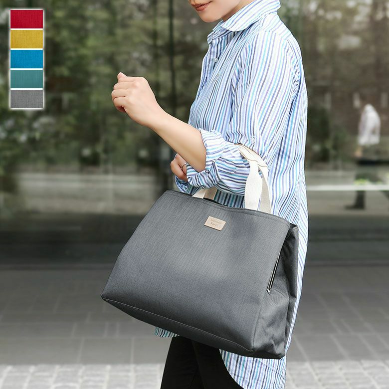 在庫商品】がま口台形トートバッグ【Sarei MONTANA】 | がま口の専門店