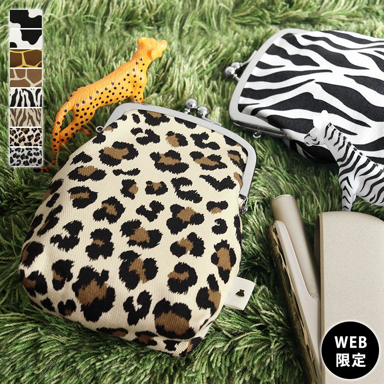 在庫商品】がま口アイコスケース【アニマル】 [M便 1/6] | がま口の