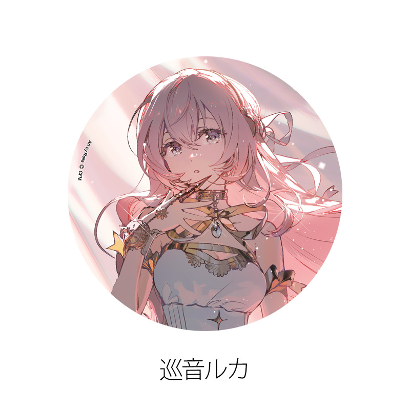 初音ミクシンフォニー2024 コースターパブミラー(サントリーホールver