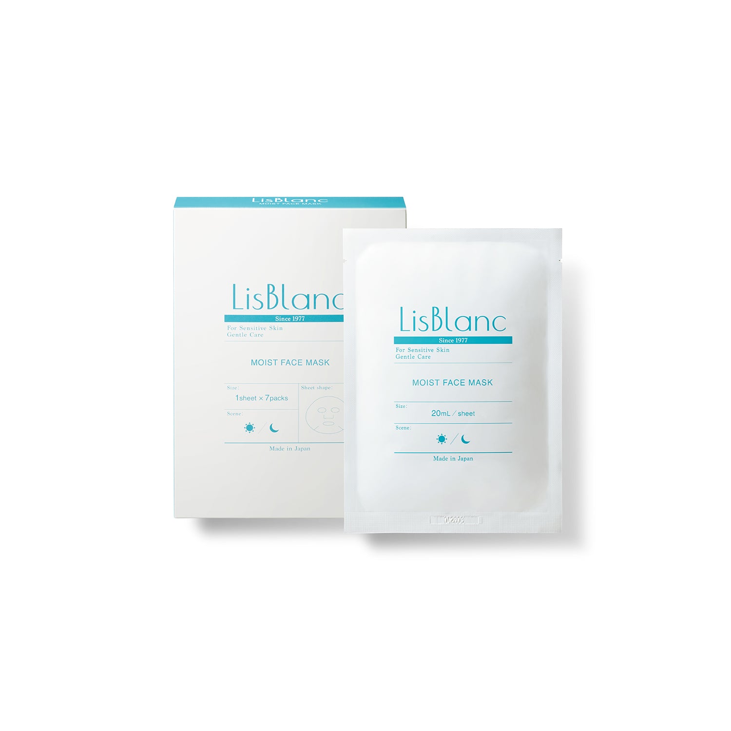 シート状マスク｜リスブラン モイスト フェイスマスク 7枚入り