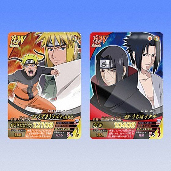 バンダイ 商品・サービスサイト | データカードダス NARUTO-ナルト