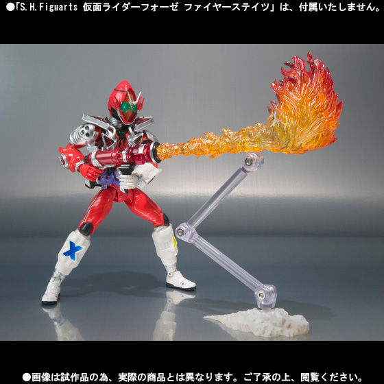 S.H.Figuarts 仮面ライダーフォーゼ エフェクトセットTAMASHII NATION