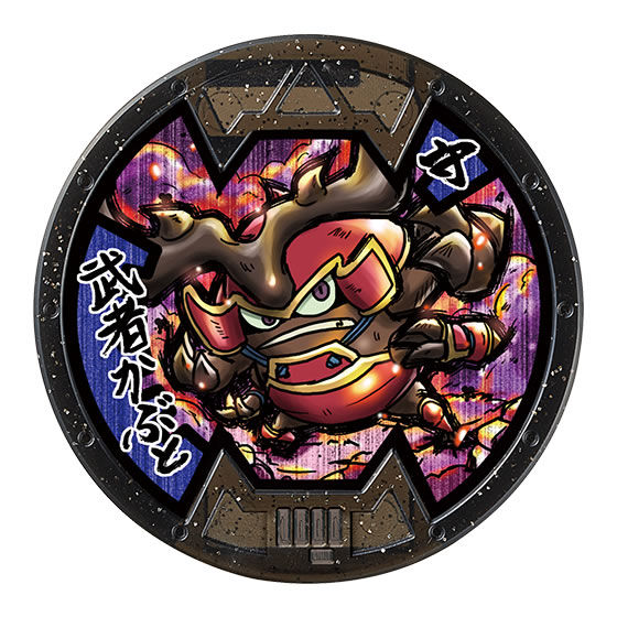 妖怪ウォッチ 妖怪メダルバスターズVol.4 2個セット｜ガシャポン