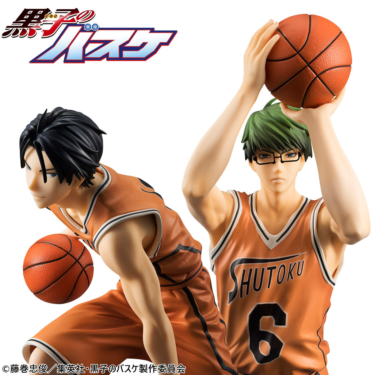 黒子のバスケフィギュアシリーズ 黒子のバスケ 緑間＆高尾 オレンジ