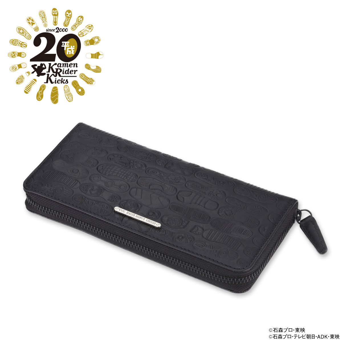 平成仮面ライダー20作品記念 本革ラウンド長財布 | 仮面ライダージオウ