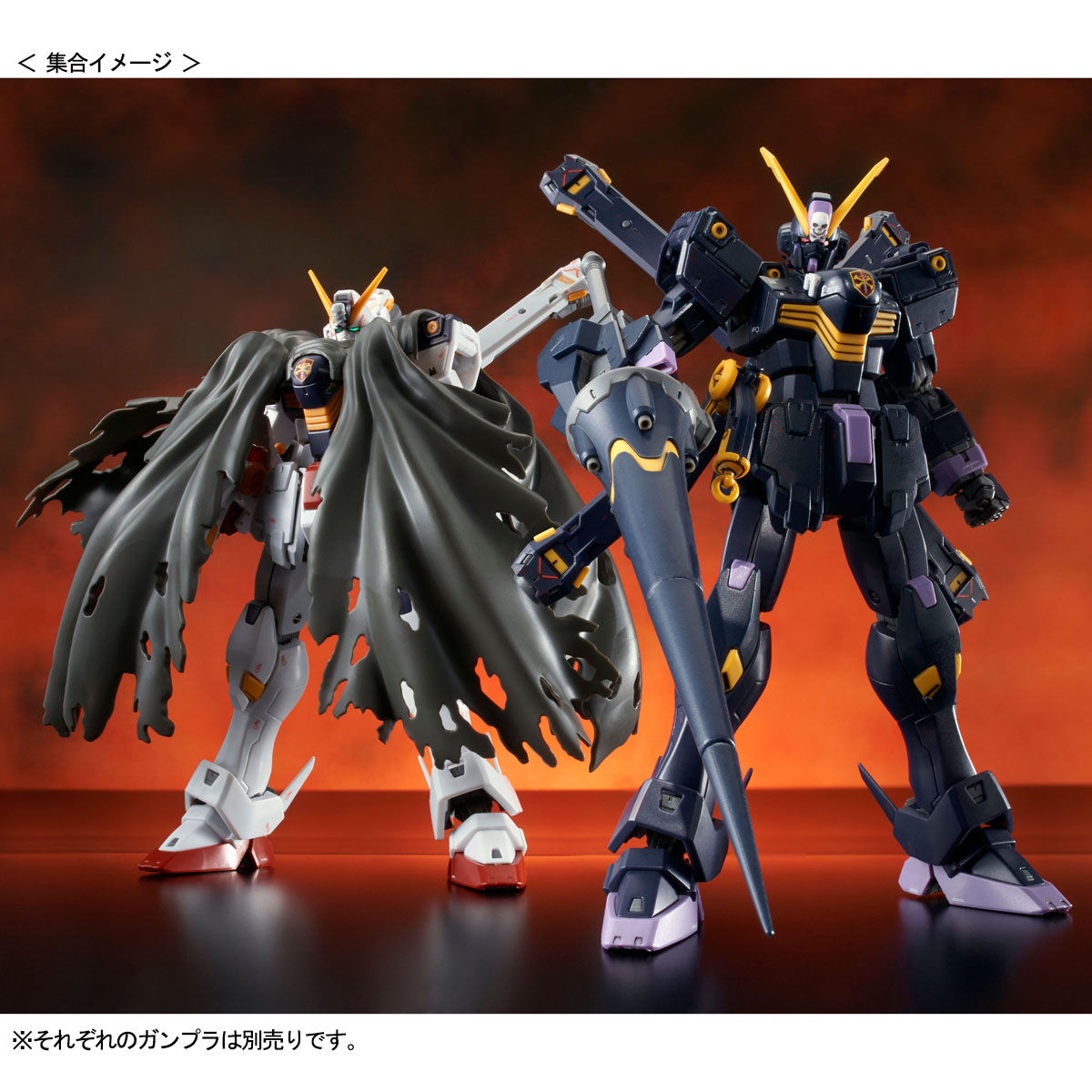 RG 1/144 クロスボーン・ガンダムX2｜バンダイ ホビーサイト