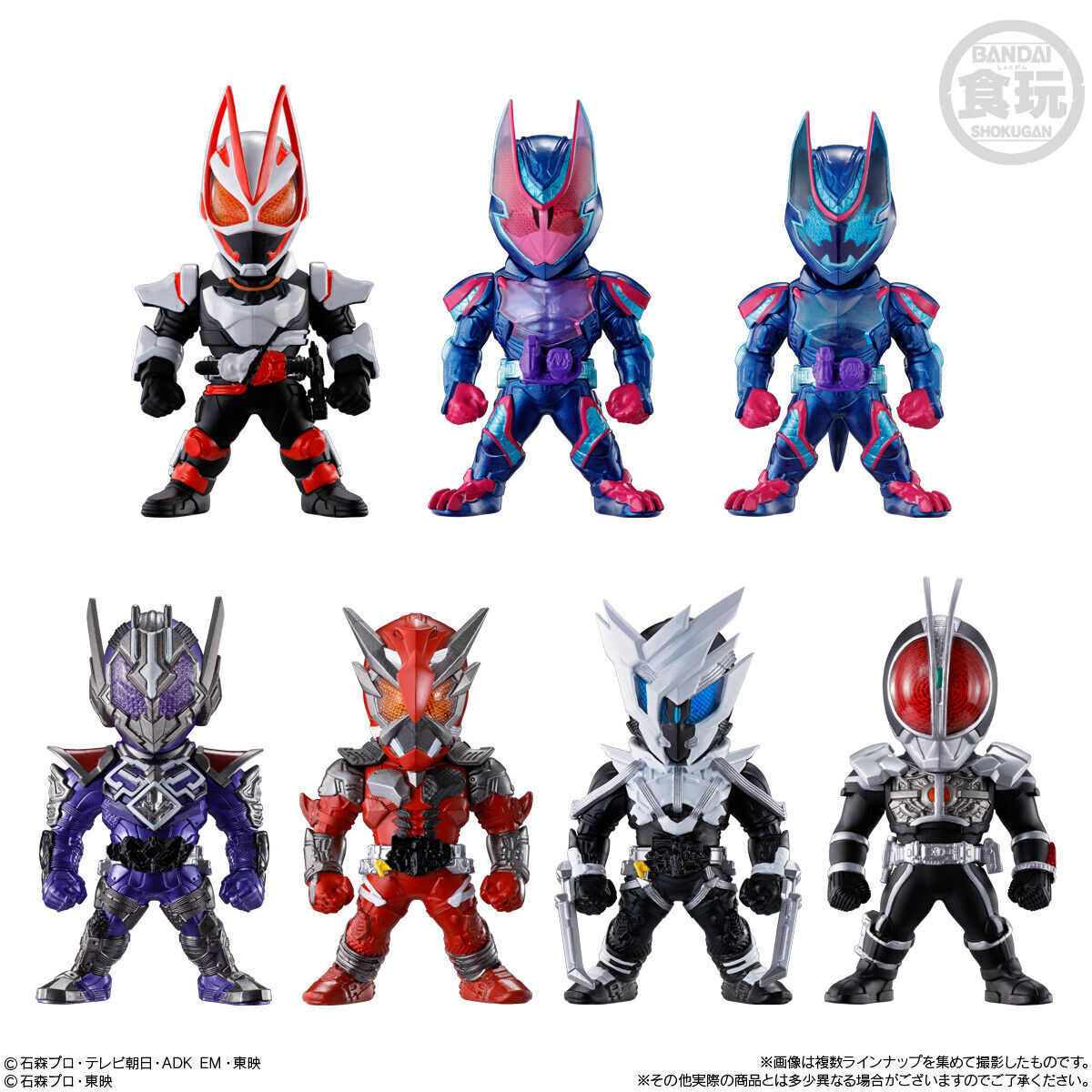 CONVERGE KAMEN RIDER 25(10個入) | 仮面ライダー555 フィギュア