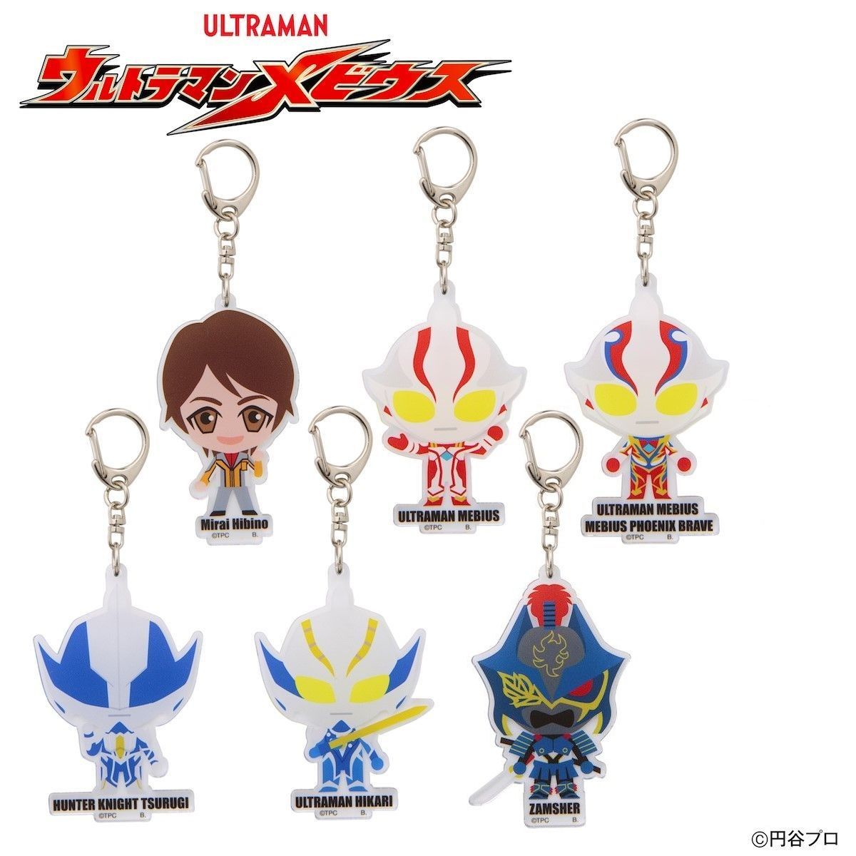 ウルトラマンメビウス デフォルメ柄 アクリルチャーム | ウルトラマン