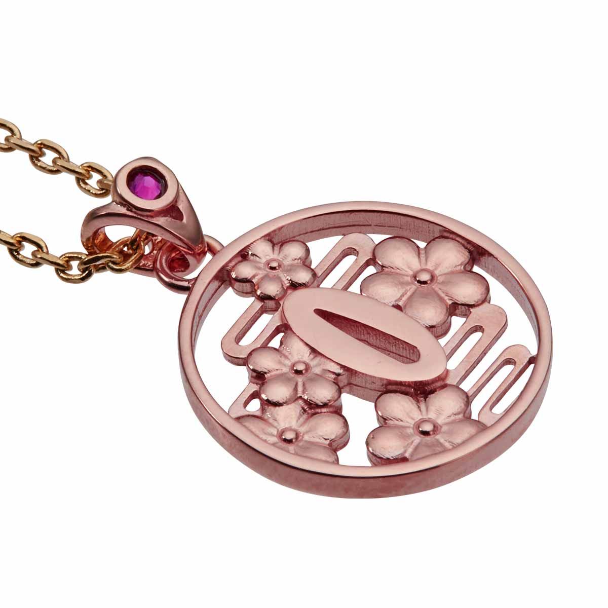 鬼滅の刃 鍔(つば)ネックレス弐【二十八次受注：2023年12月発送】 | 鬼