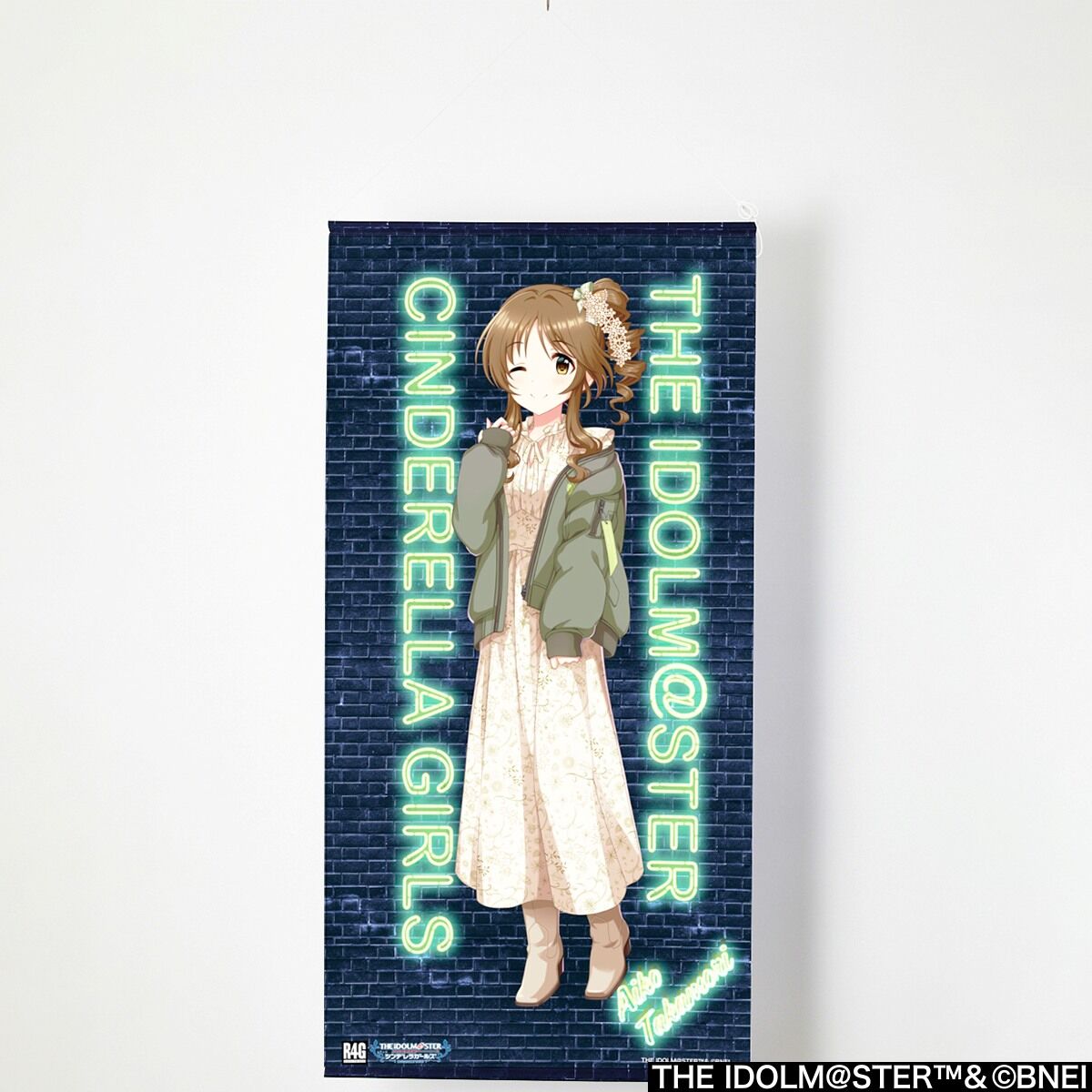 アイドルマスターシンデレラガールズR4G第5弾 等身大タペストリー