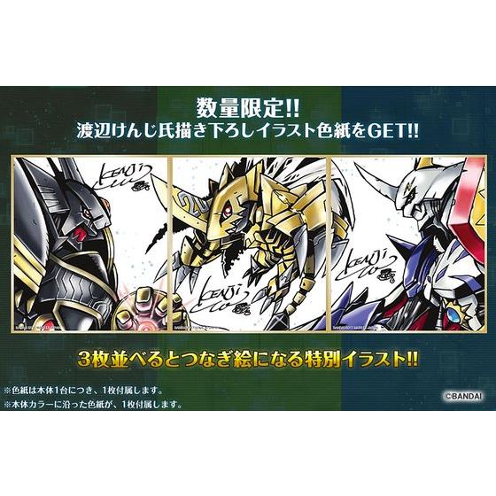 携帯型育成ゲーム「デジタルモンスター」の20周年Ver.にアルファモン