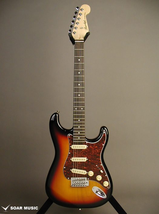 BST-400R ALD/3TS (Bacchus)