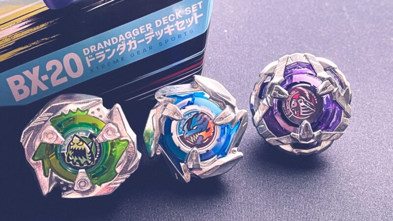 Xダッシュでライバルを圧倒！ BX-20 「ドランダガーデッキセット