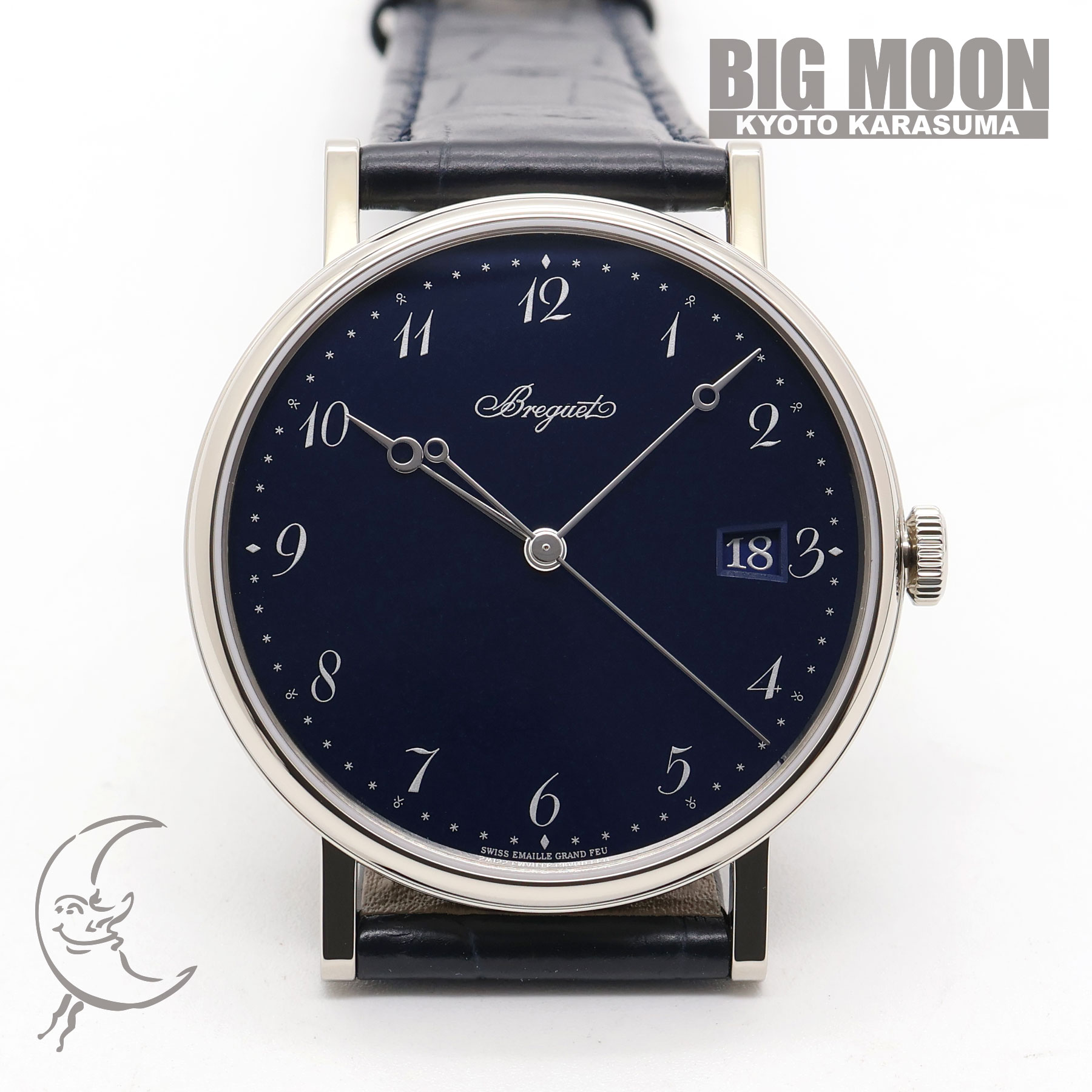 BREGUET ブレゲ クラシック 5177 グラン・フー・ブルーエナメル 5177BB