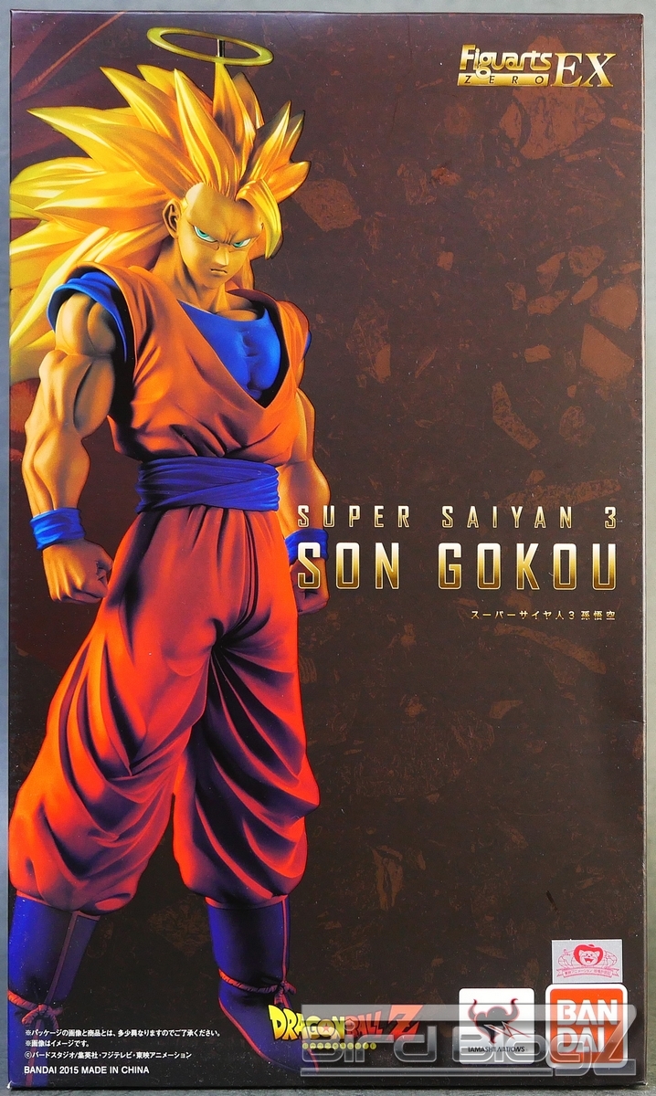 フィギュアーツZERO EX スーパーサイヤ人3 孫悟空 | | BirdBlog-Z