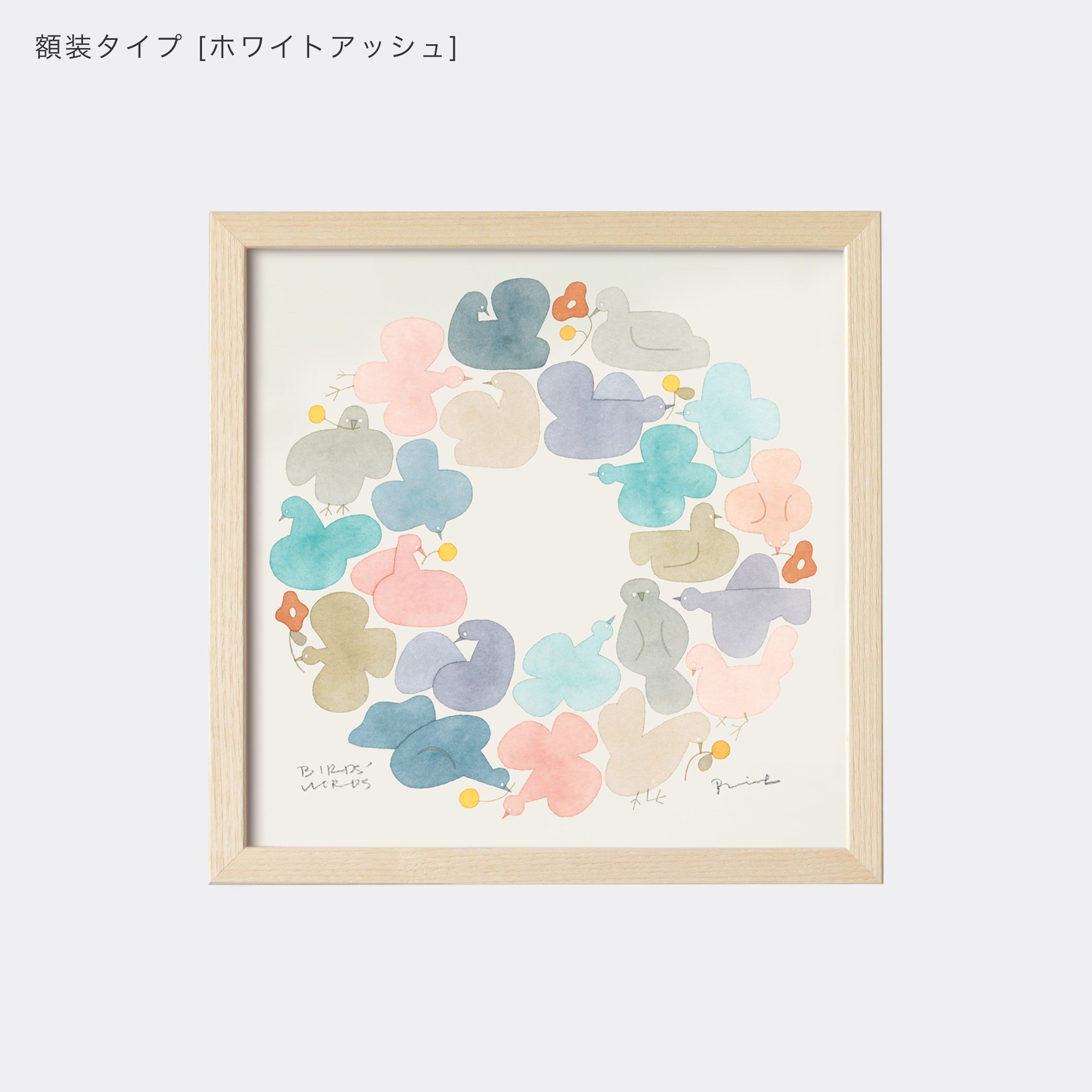 ポスター 20cm / BIRDS WREATH – BIRDS' WORDS