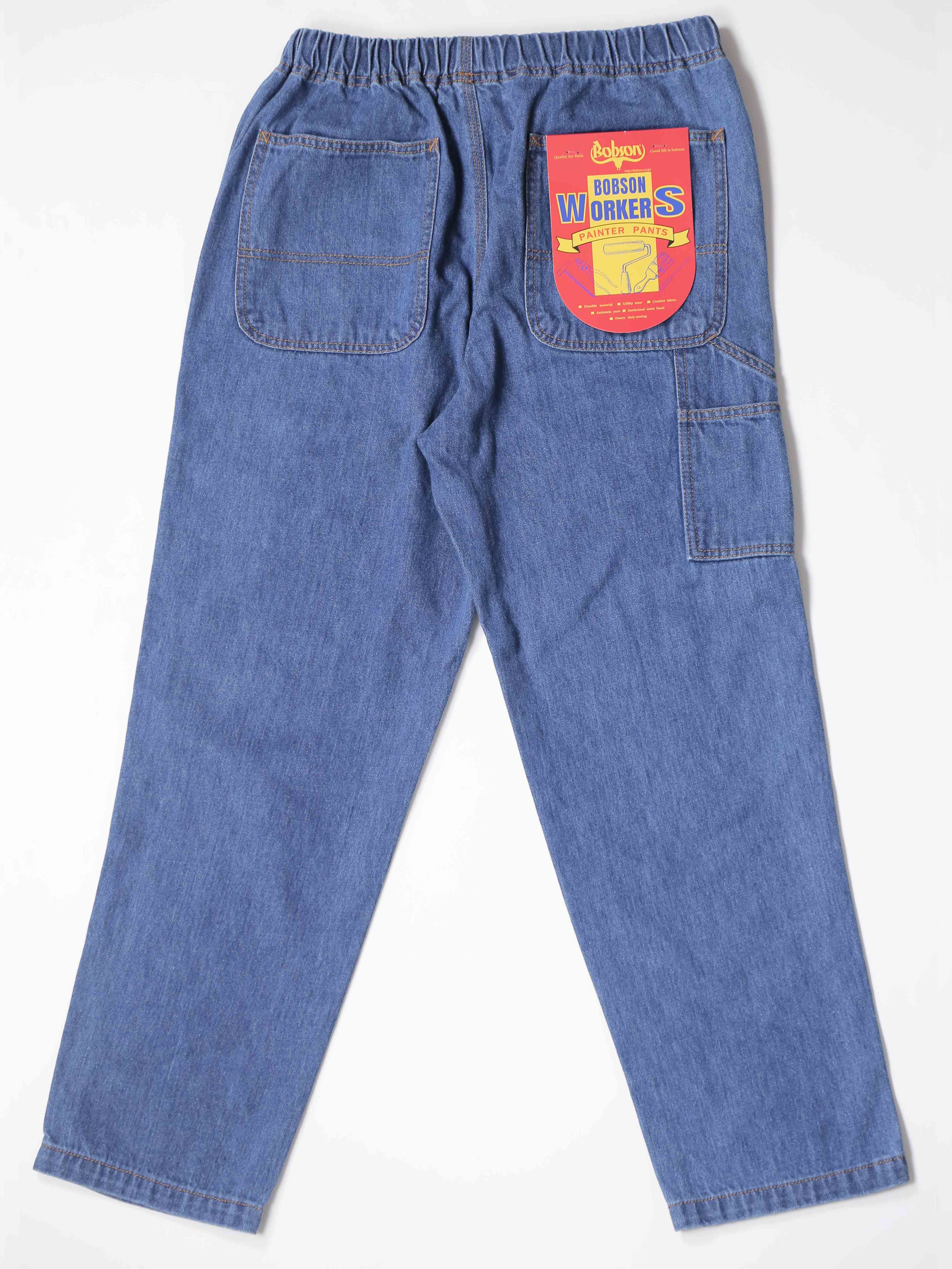 ペインターパンツ デニム インディゴカラー ボブソンワーカーズ