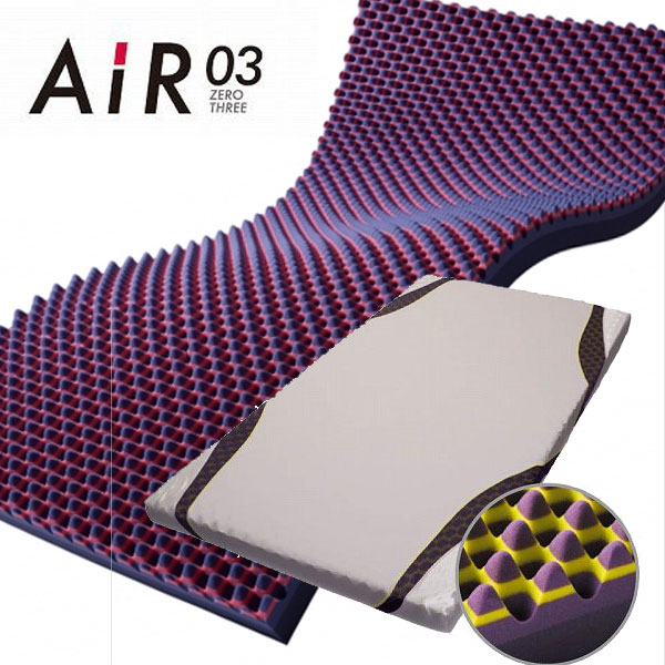 エアー03/AIR 03 - オーダーメイド枕とギフトチケットはピロースタンド