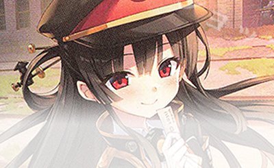 RR Love Incident 美羽 販売 | ゆずソフト | ヴァイスシュヴァルツロゼ