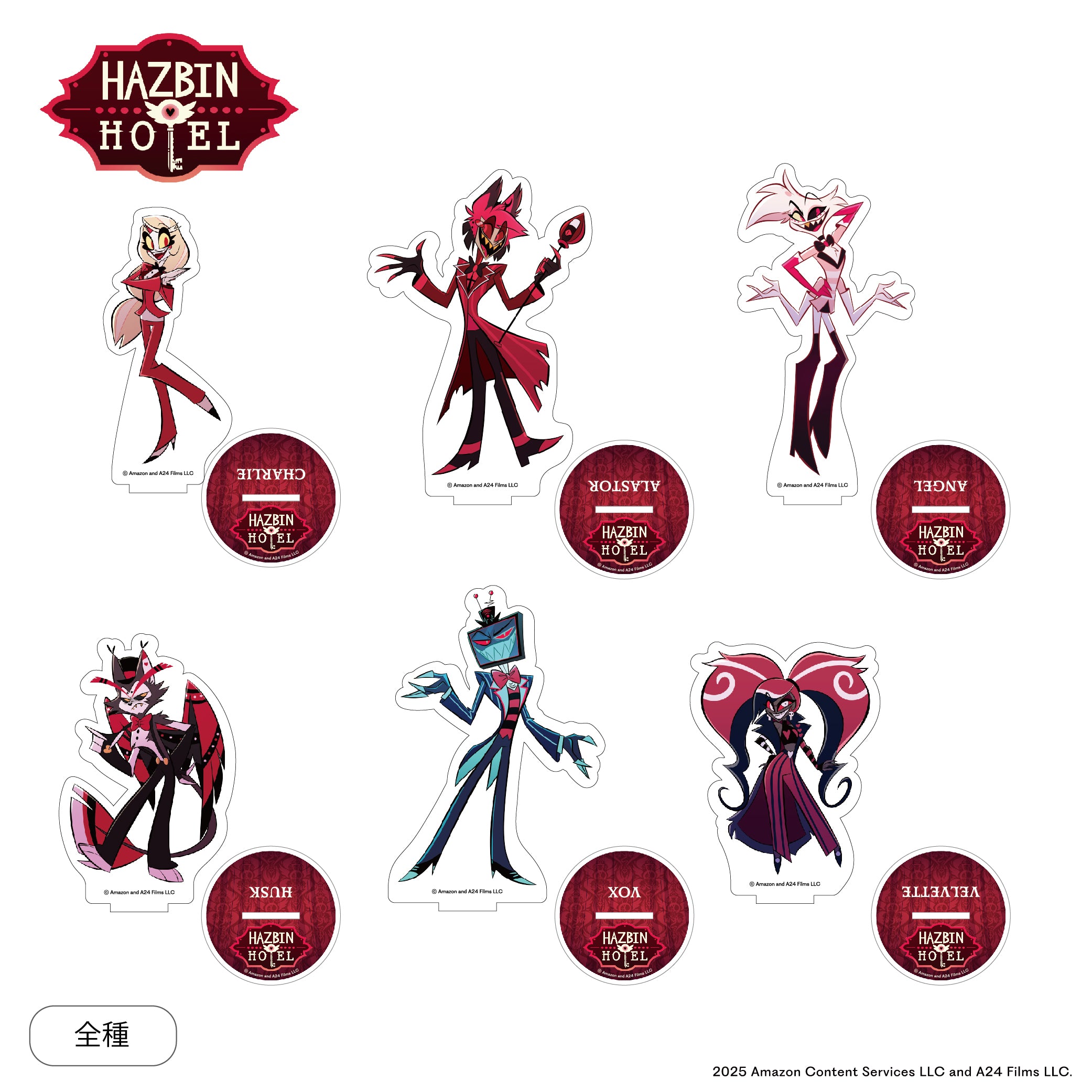 HAZBIN HOTEL 【ハズビンホテル】アクリルスタンド – 【公式】 BLACK
