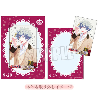 BOL限定】うたの☆プリンスさまっ♪ カスタマイズビジュアルカード