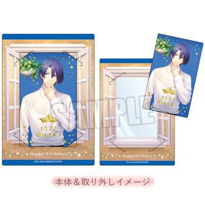 BOL限定】うたの☆プリンスさまっ♪ カスタマイズビジュアルカード