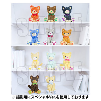 うたの☆プリンスさまっ♪ PRINCE CAT スペシャルVer.「アランチャ