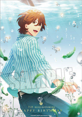 BOL限定】うたの☆プリンスさまっ♪ アクリルプレート Birthday Series