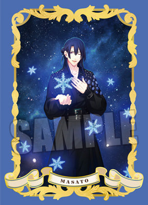 うたの☆プリンスさまっ♪ Shining Oracle 事後通販: ：【公式