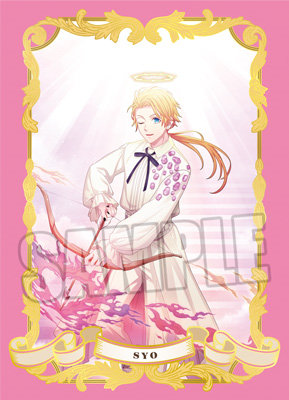 うたの☆プリンスさまっ♪ Shining Oracle 事後通販: ：【公式