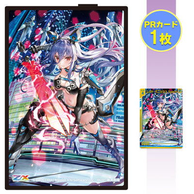 ゼクストリーム 2025 SUMMER: ：【公式】ブロッコリーグッズの通販