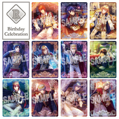 うたの☆プリンスさまっ♪ Shining Live ビジュアルコレクションカード