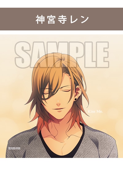 うたの☆プリンスさまっ♪ Kiss Me クッション 再販: ：【公式