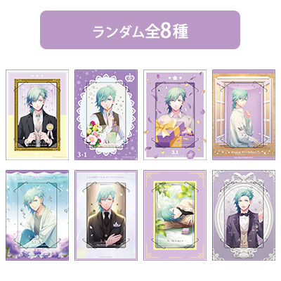 うたの☆プリンスさまっ♪ アートパネル ソロベストアルバムVer.「美風