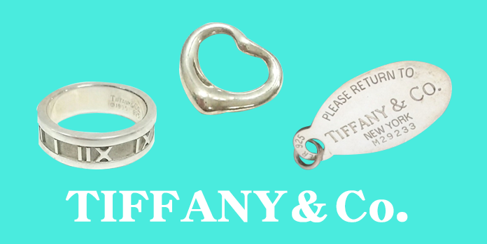 ティファニーの歴史とスターリングシルバー【ブランディア】