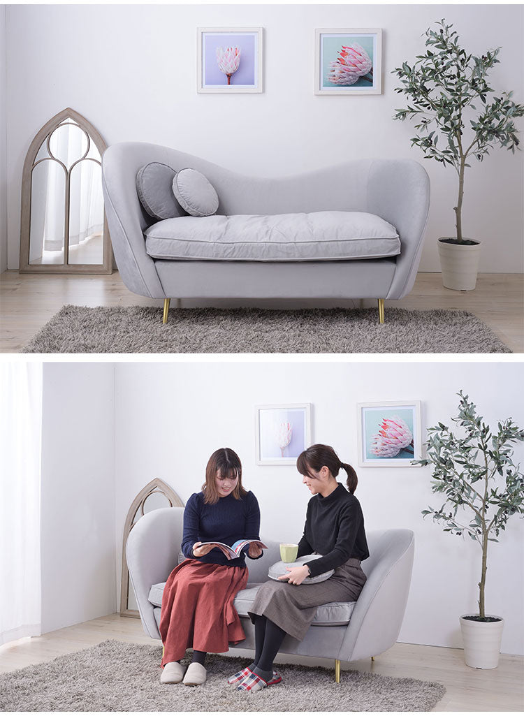 ソファ ソファー 2人掛け 2人掛けソファー アーム付き 幅162cm